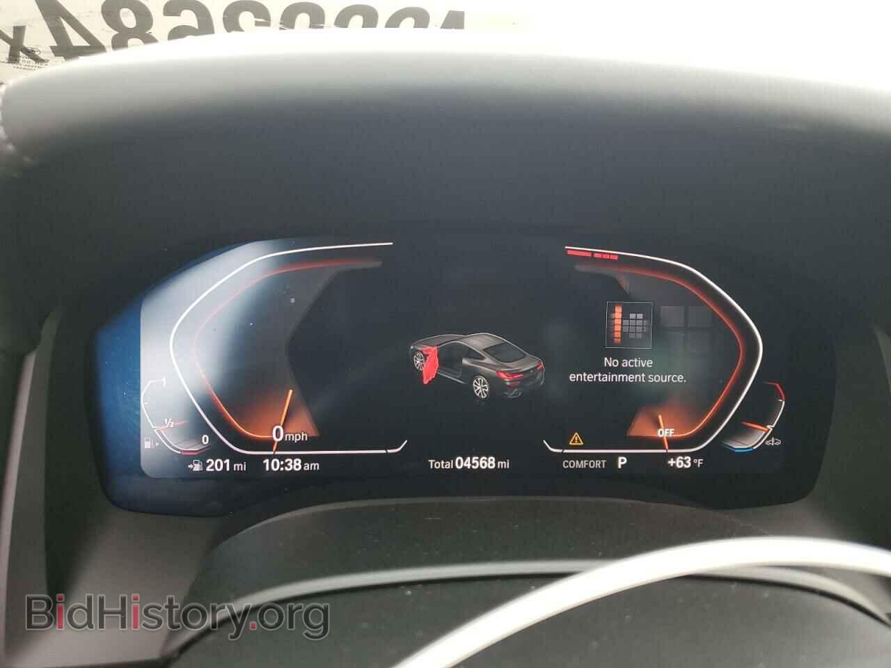 2023 BMW 8 SERIES - VIN: WBAAE4C03PCL41634 - Фото 9