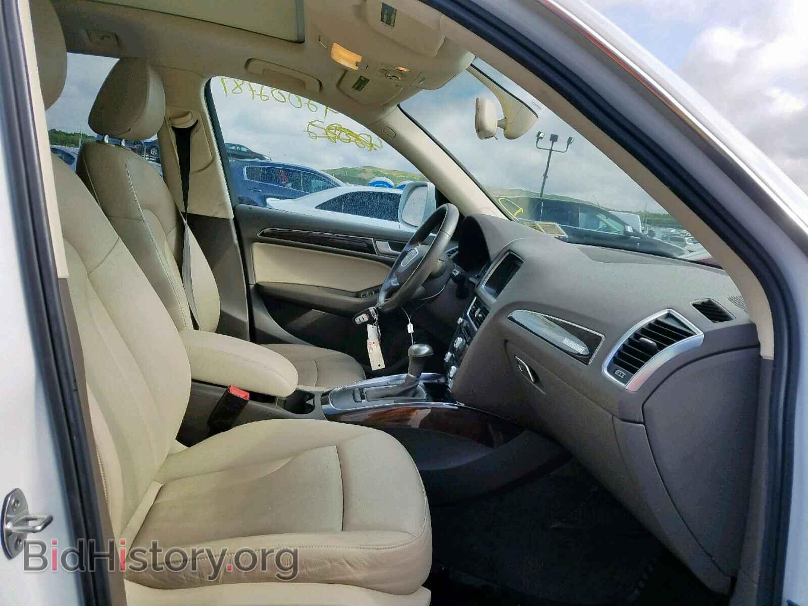2014 AUDI Q5 - VIN: WA1CFAFP8EA075501 - Фото 5