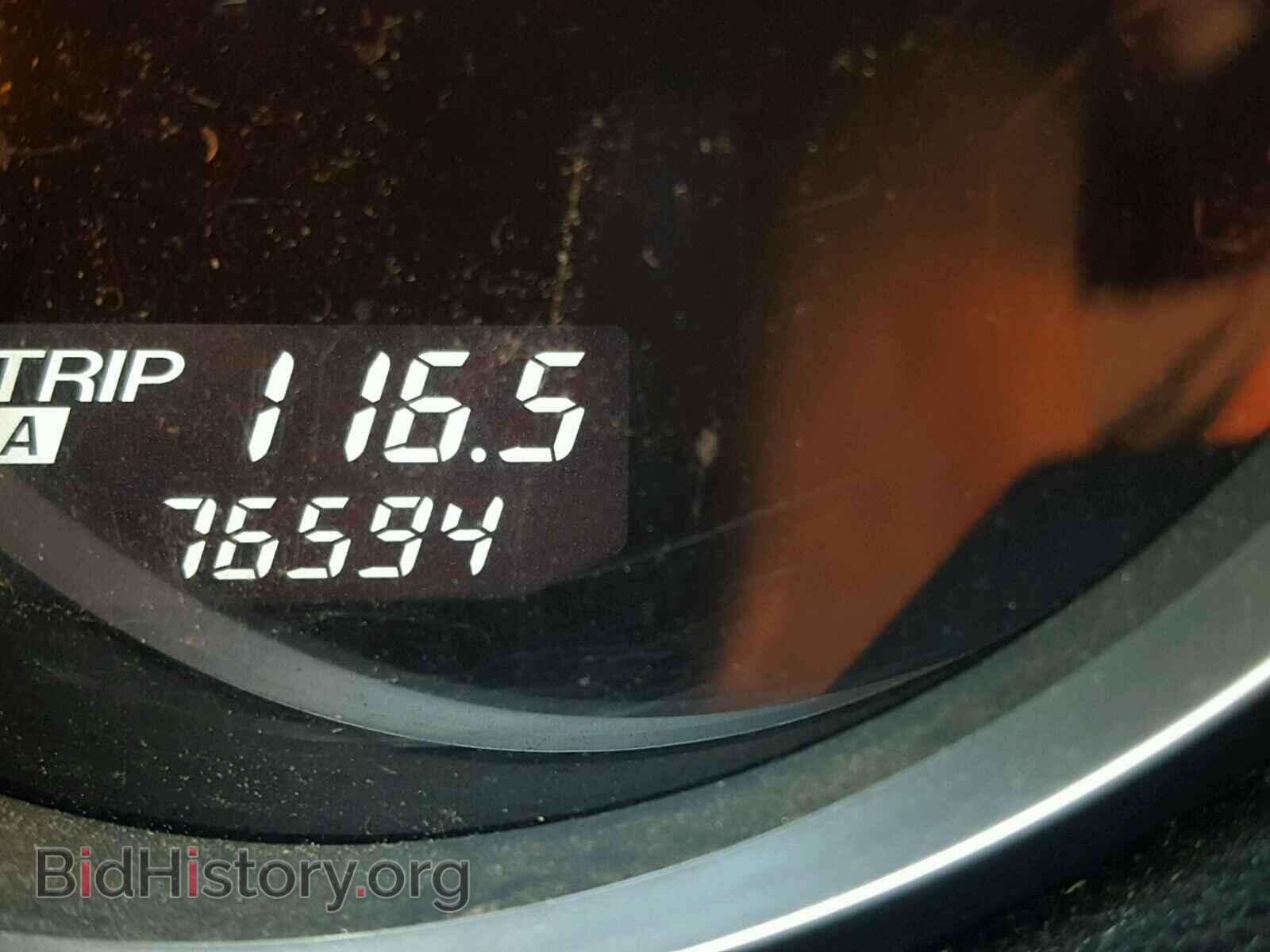 2004 MAZDA RX8 - VIN: JM1FE173340102111 - Фото 7