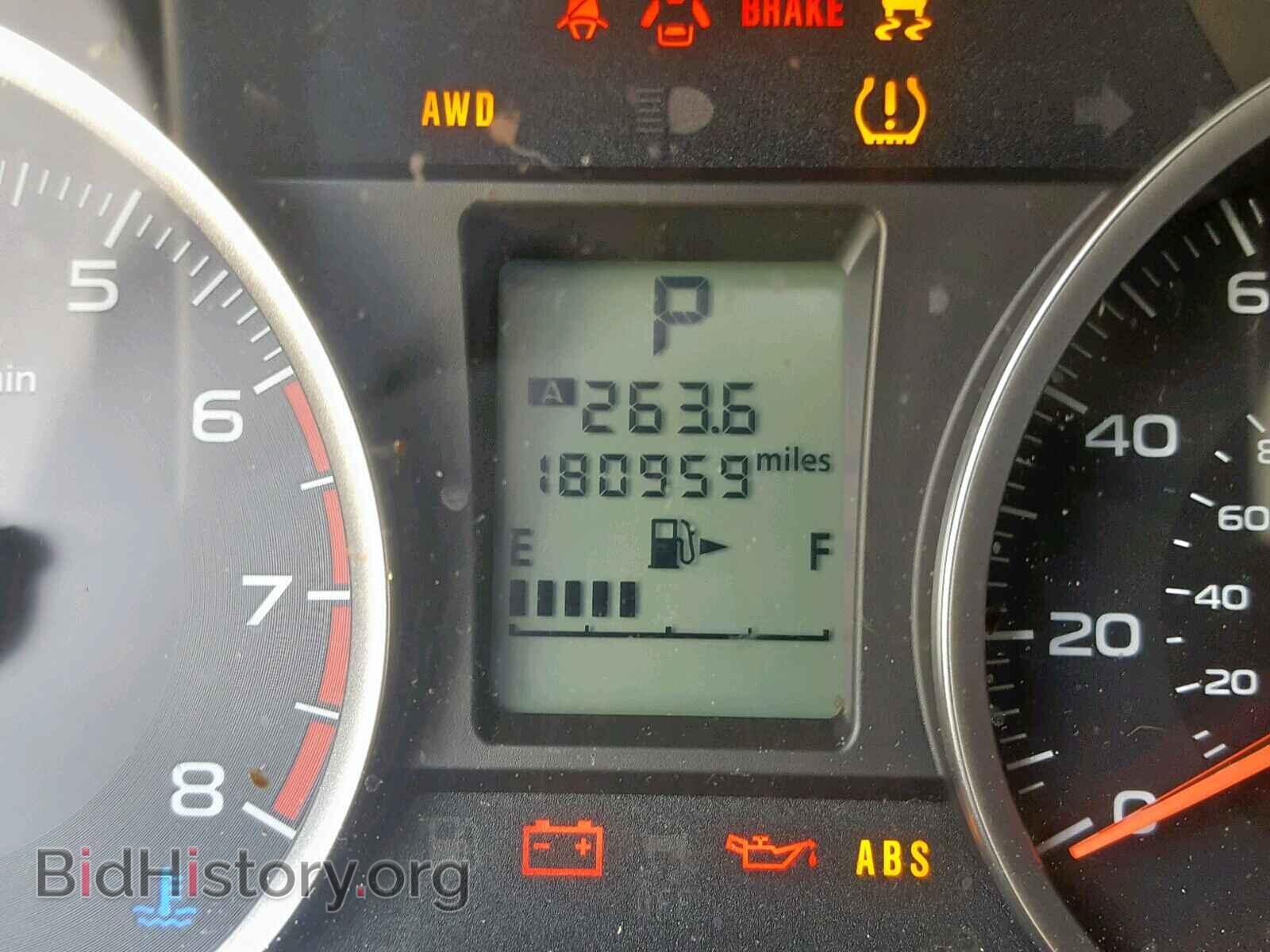 2014 SUBARU FORESTER - VIN: JF2SJAAC7EH435497 - Photo 8
