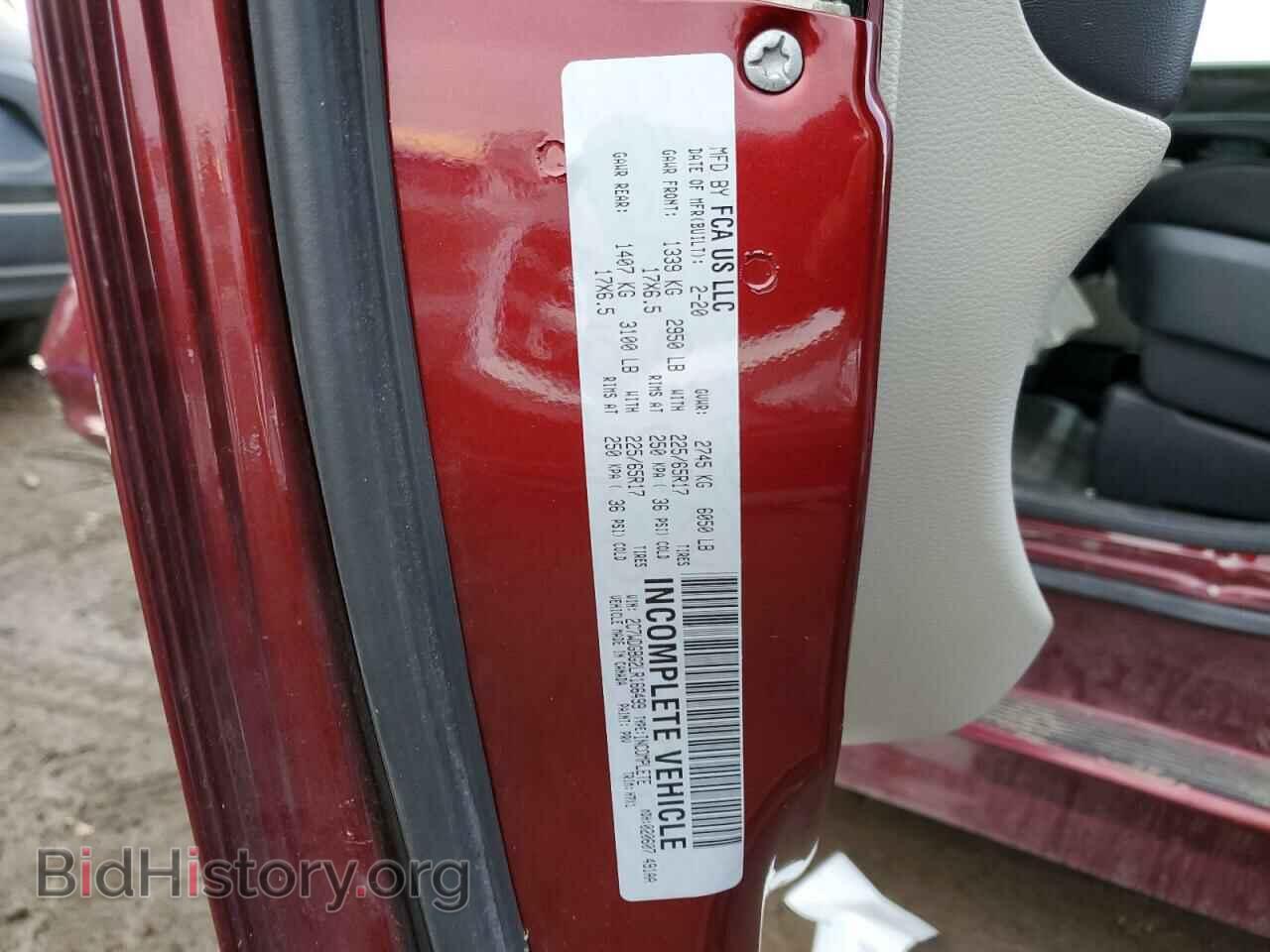 2020 DODGE CARAVAN - VIN: 2C7WDGBG2LR166499 - Фото 13