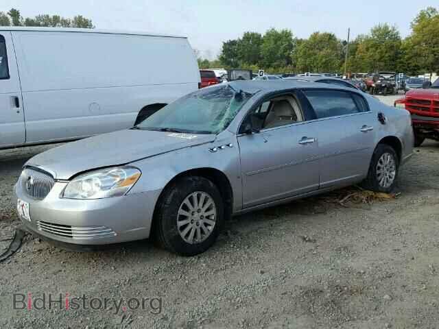 2007 BUICK LUCERNE - VIN: 1G4HP57297U158872 - Photo 9