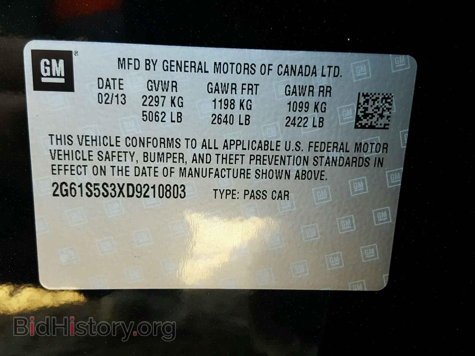 2013 CADILLAC XTS - VIN: 2G61S5S3XD9210803 - Photo 10
