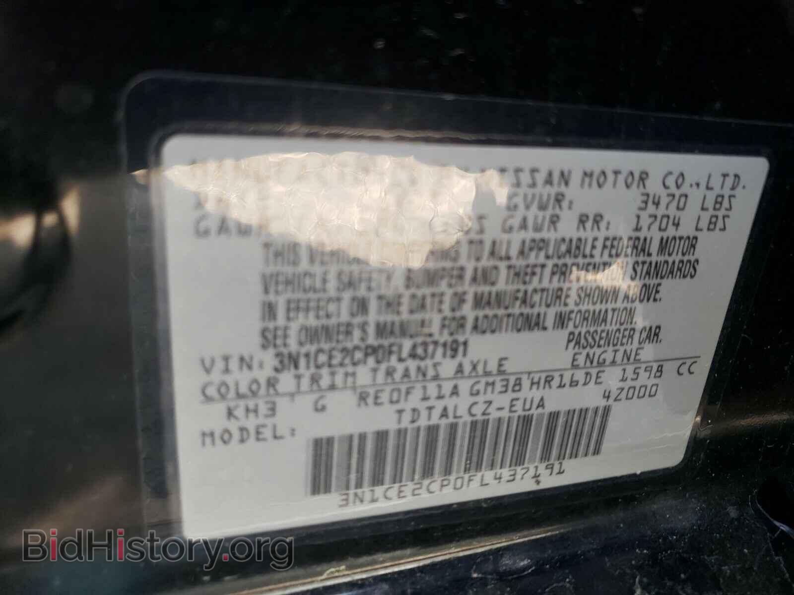 2015 NISSAN VERSA - VIN: 3N1CE2CP0FL437191 - Фото 10