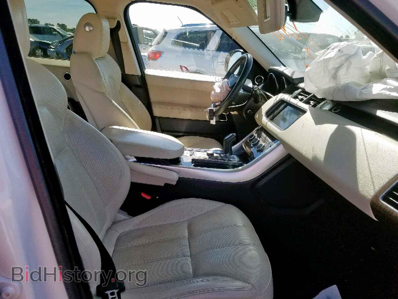2014 LAND ROVER RANGE ROVE - VIN: SALWR2WF8EA381548 - Фото 5