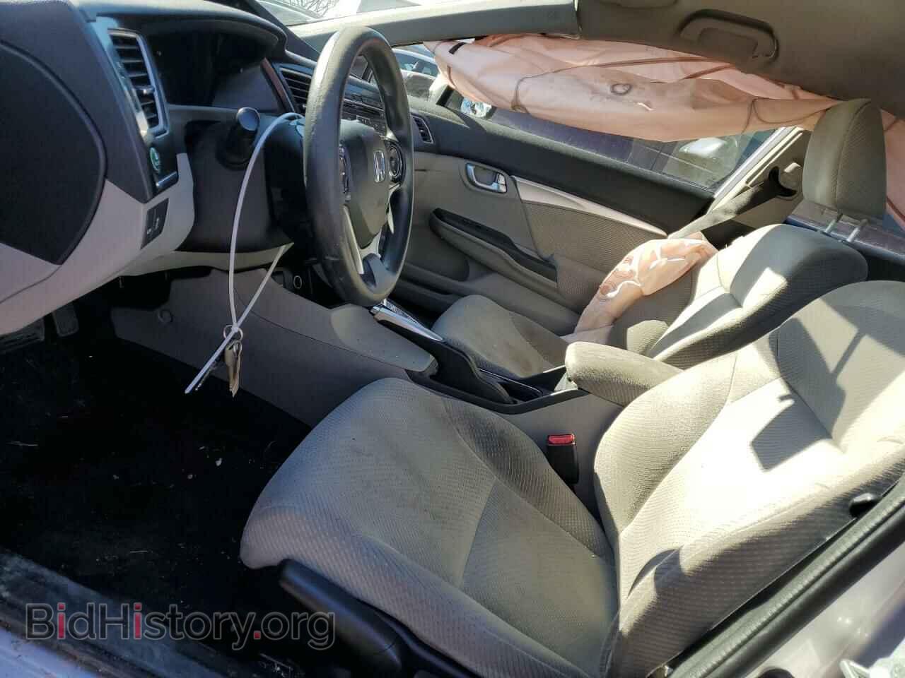 2013 HONDA CIVIC - VIN: 19XFB4F27DE202075 - Фото 7