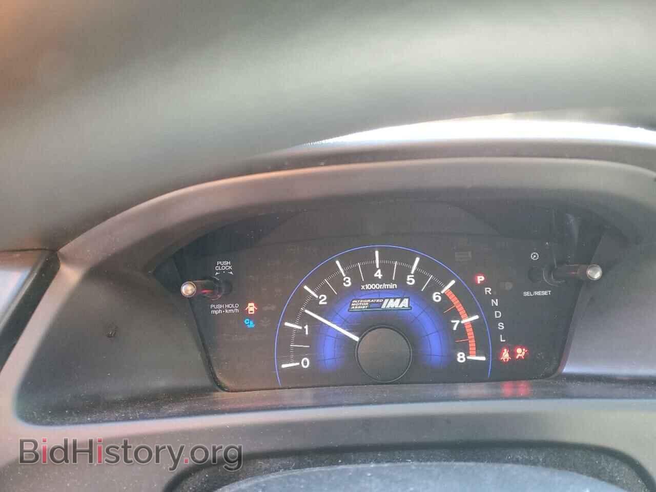 2013 HONDA CIVIC - VIN: 19XFB4F27DE202075 - Фото 9