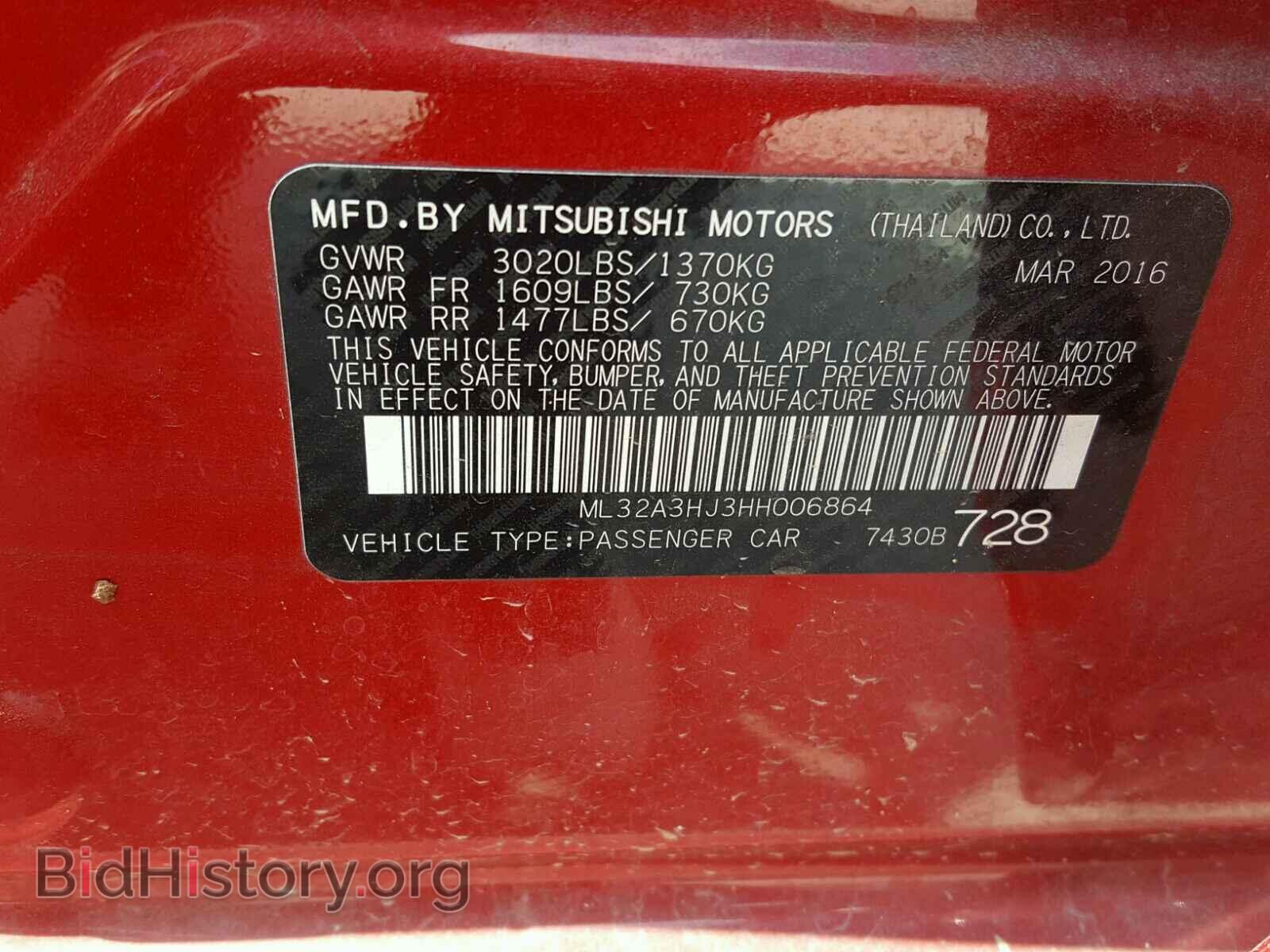 2017 MITSUBISHI MIRAGE - VIN: ML32A3HJ3HH006864 - Фото 10