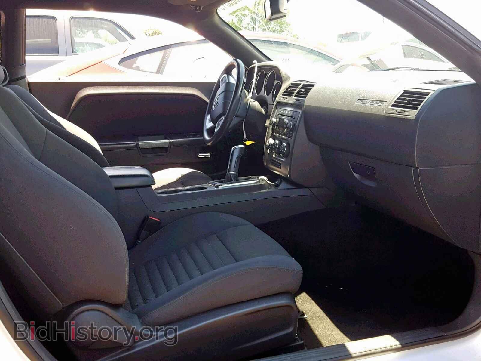 2014 DODGE CHALLENGER - VIN: 2C3CDYBT7EH183170 - Photo 5