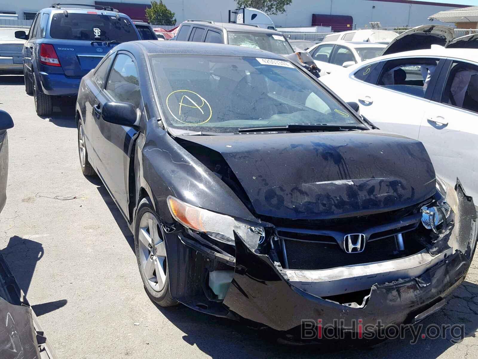 Photo 2HGFG12808H522683 - HONDA CIVIC 2008