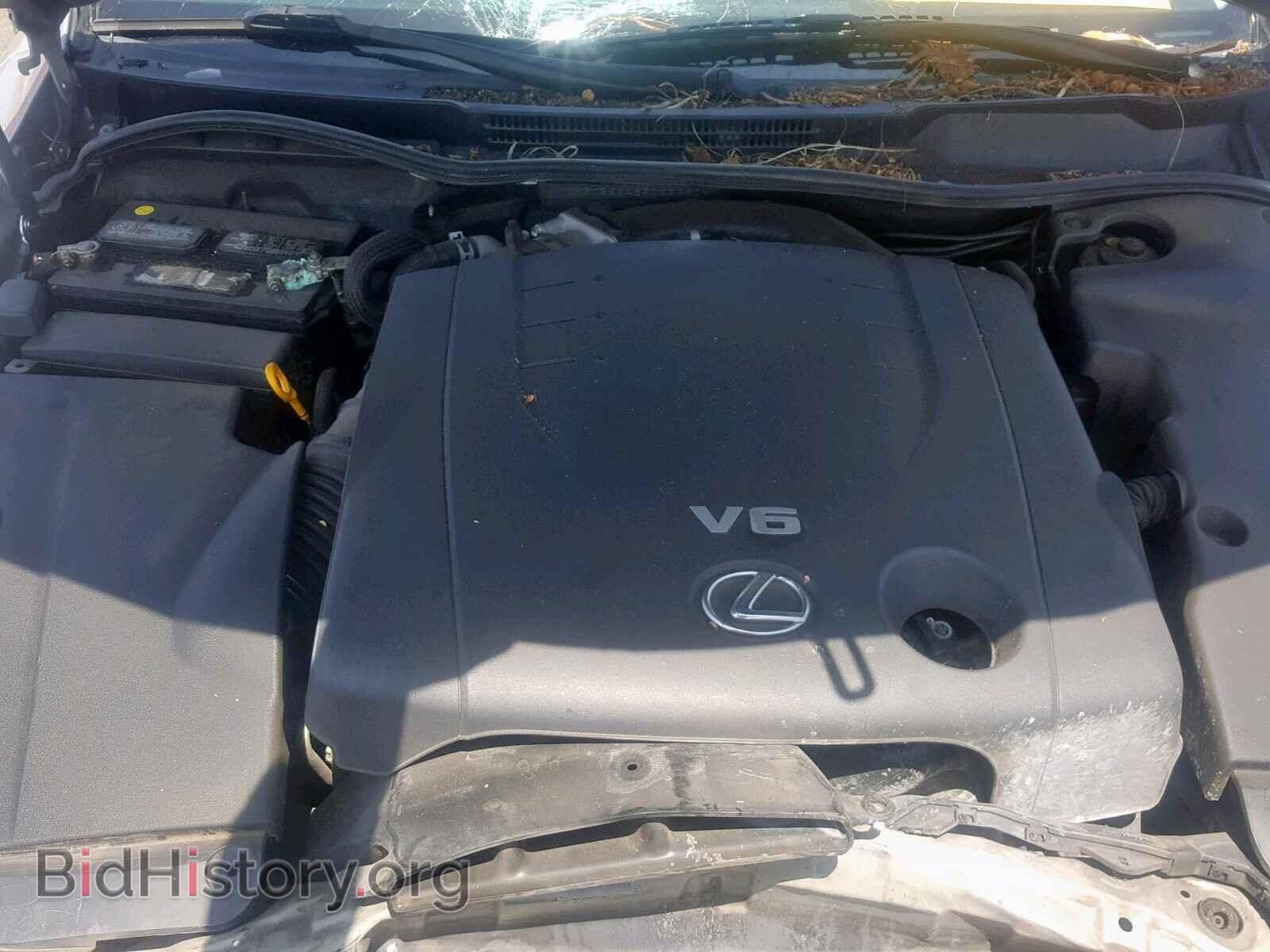 2008 LEXUS IS 250 - VIN: JTHBK262485062280 - Фото 7