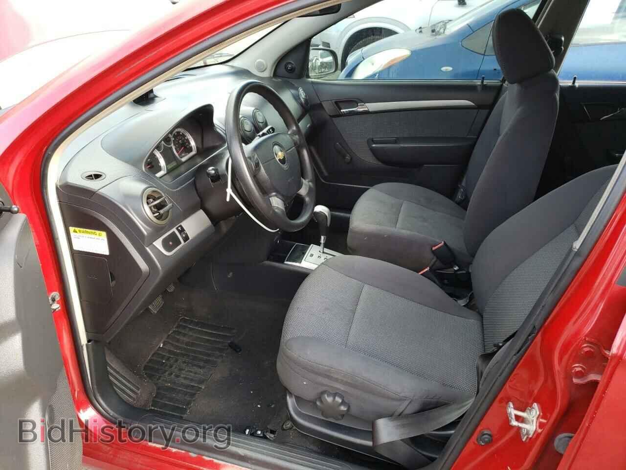 2009 CHEVROLET AVEO - VIN: KL1TD56E09B372075 - Фото 7