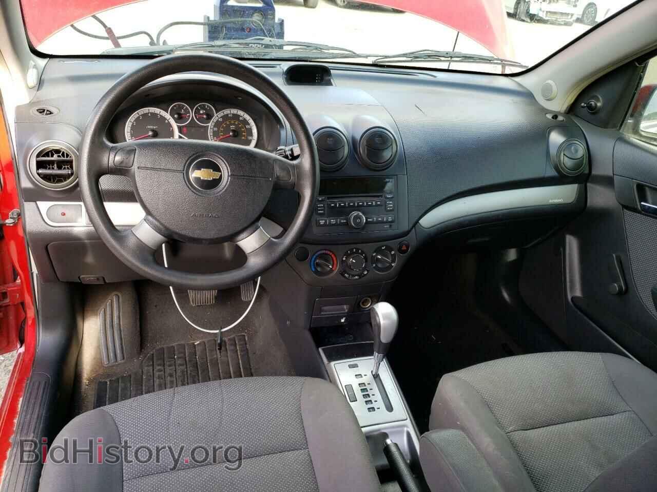 2009 CHEVROLET AVEO - VIN: KL1TD56E09B372075 - Фото 8