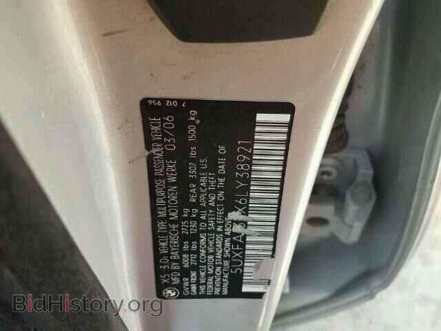 2006 BMW X5 - VIN: 5UXFA135X6LY38921 - Фото 10