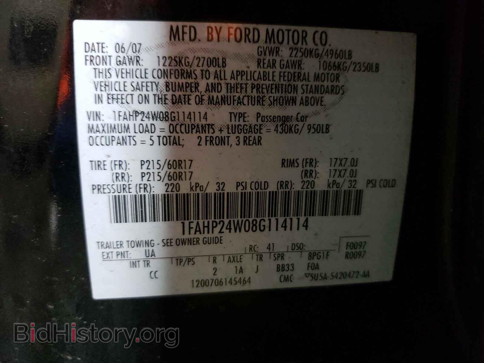 2008 FORD TAURUS - VIN: 1FAHP24W08G114114 - Фото 10