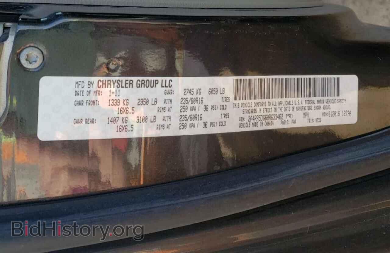 2011 CHRYSLER MINIVAN - VIN: 2A4RR5DG6BR633462 - Фото 10