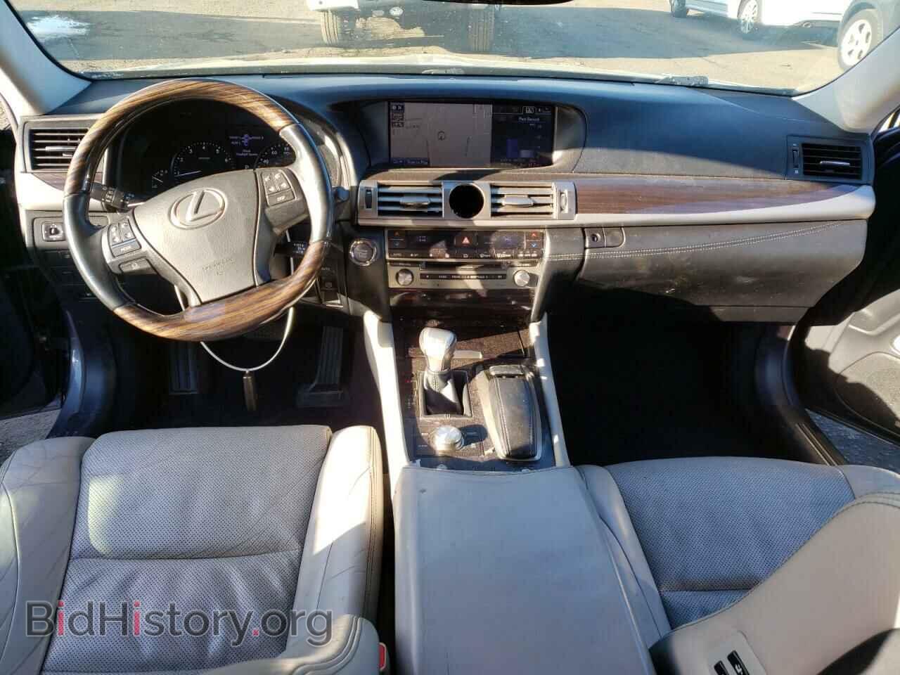 2014 LEXUS LS460 - VIN: JTHCL5EF0E5020580 - Фото 8