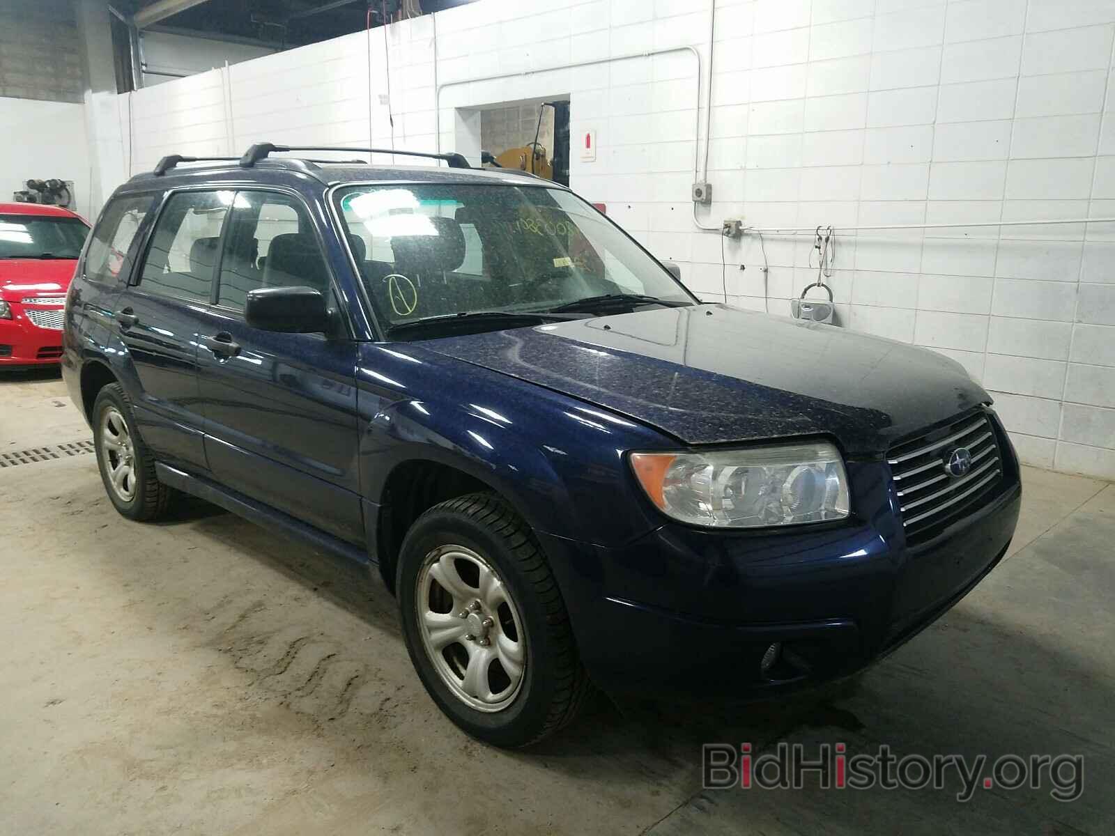 Photo JF1SG63676H736814 - SUBARU FORESTER 2006