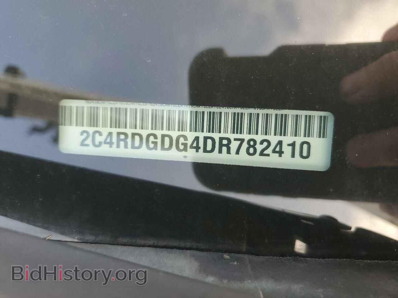 2013 DODGE CARAVAN - VIN: 2C4RDGDG4DR782410 - Фото 13
