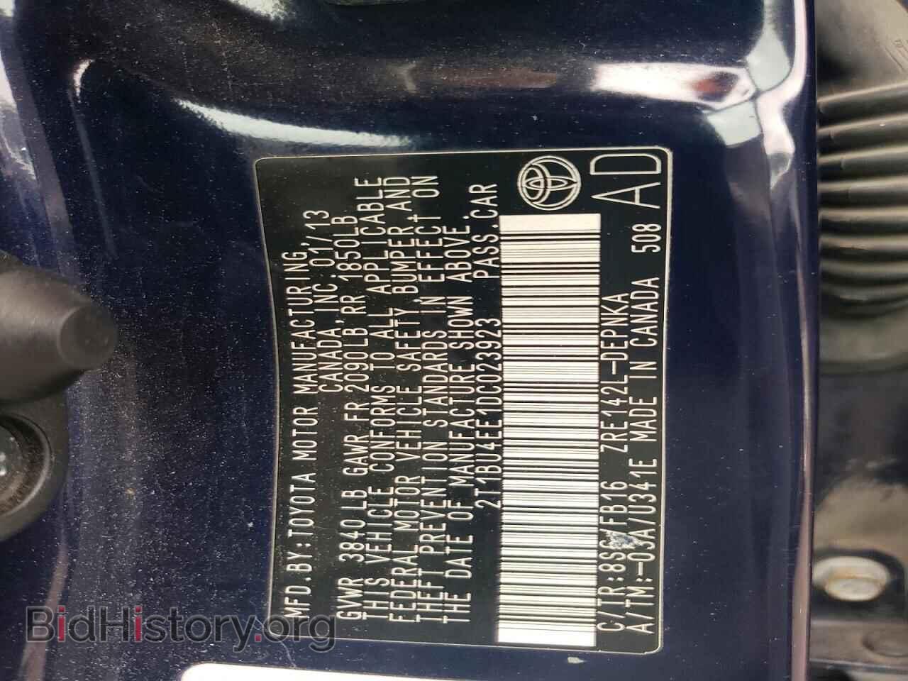 2013 TOYOTA COROLLA - VIN: 2T1BU4EE1DC023923 - Фото 12