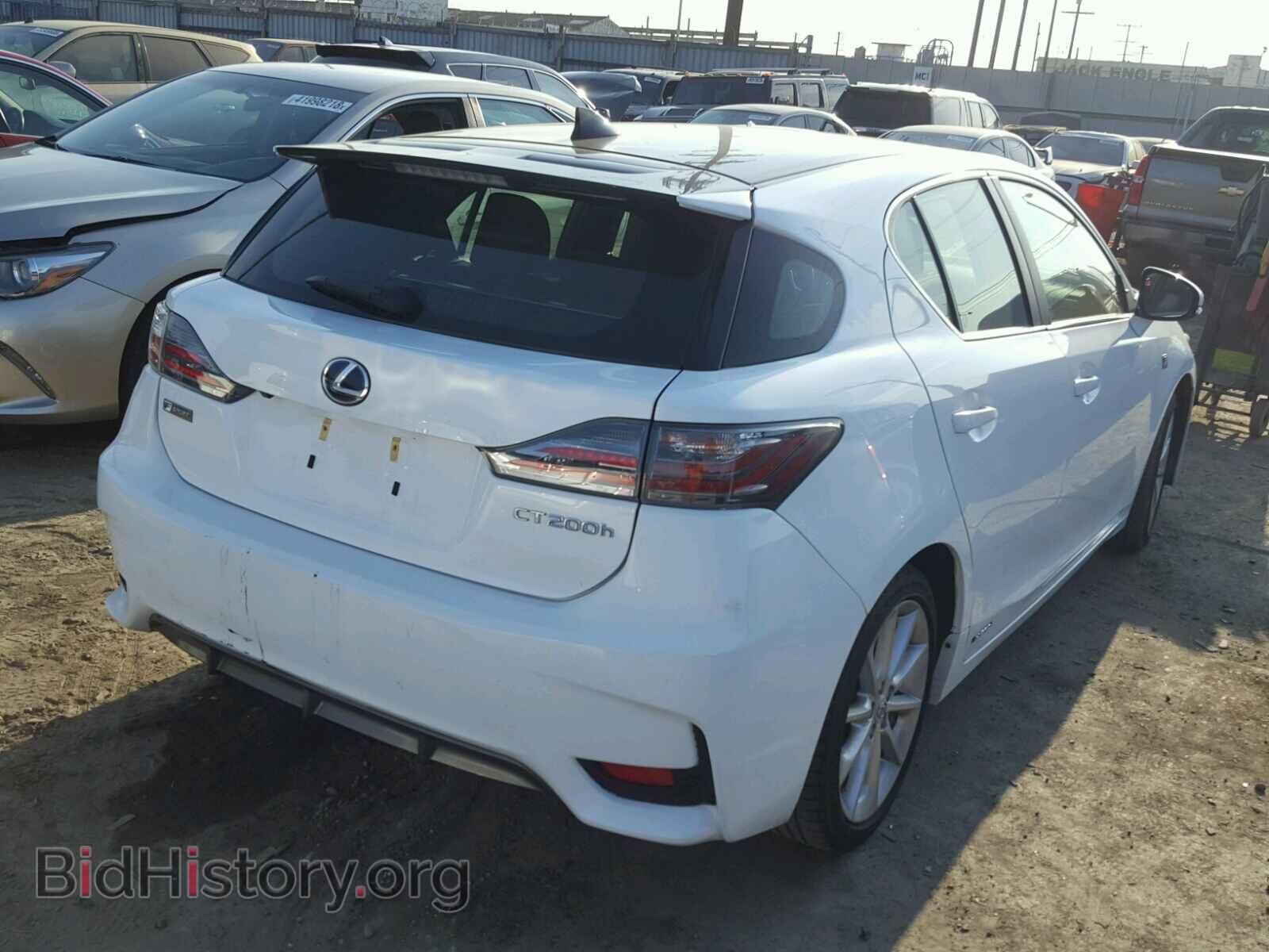 2015 LEXUS CT 200 - VIN: JTHKD5BH6F2225936 - Фото 4