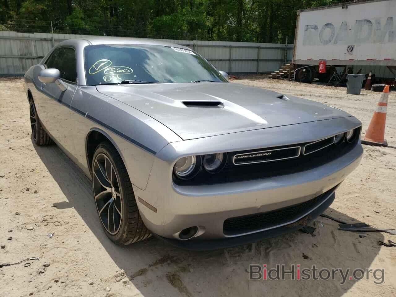 Photo 2C3CDZAG1FH709644 - DODGE CHALLENGER 2015