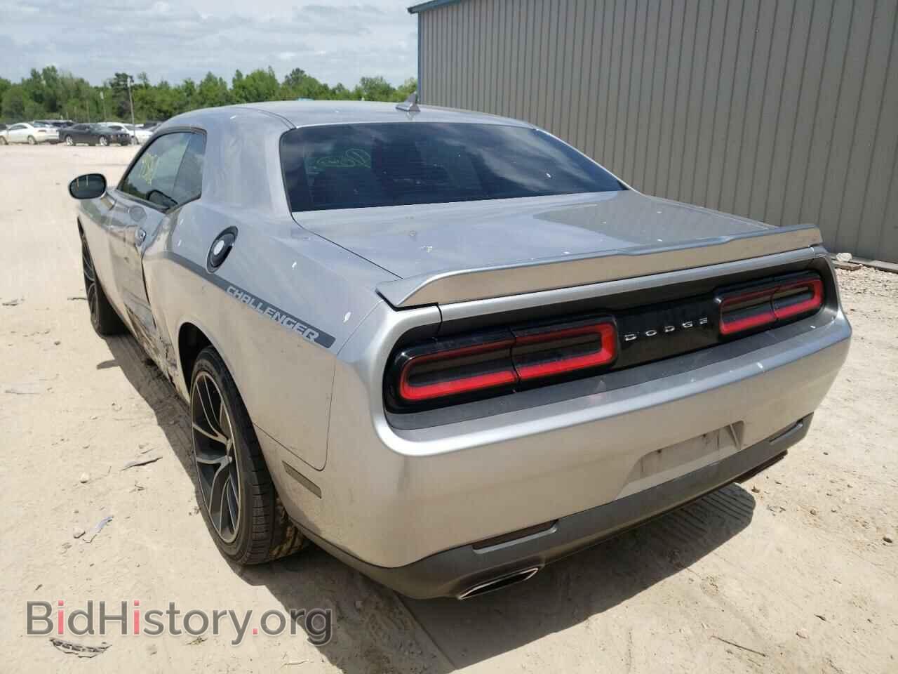 2015 DODGE CHALLENGER - VIN: 2C3CDZAG1FH709644 - Photo 3