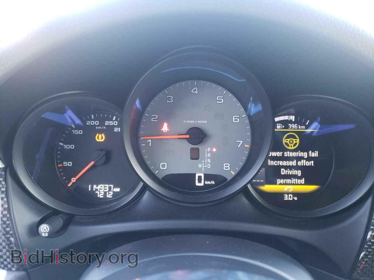 2016 PORSCHE MACAN - VIN: WP1AB2A55GLB44252 - Фото 9