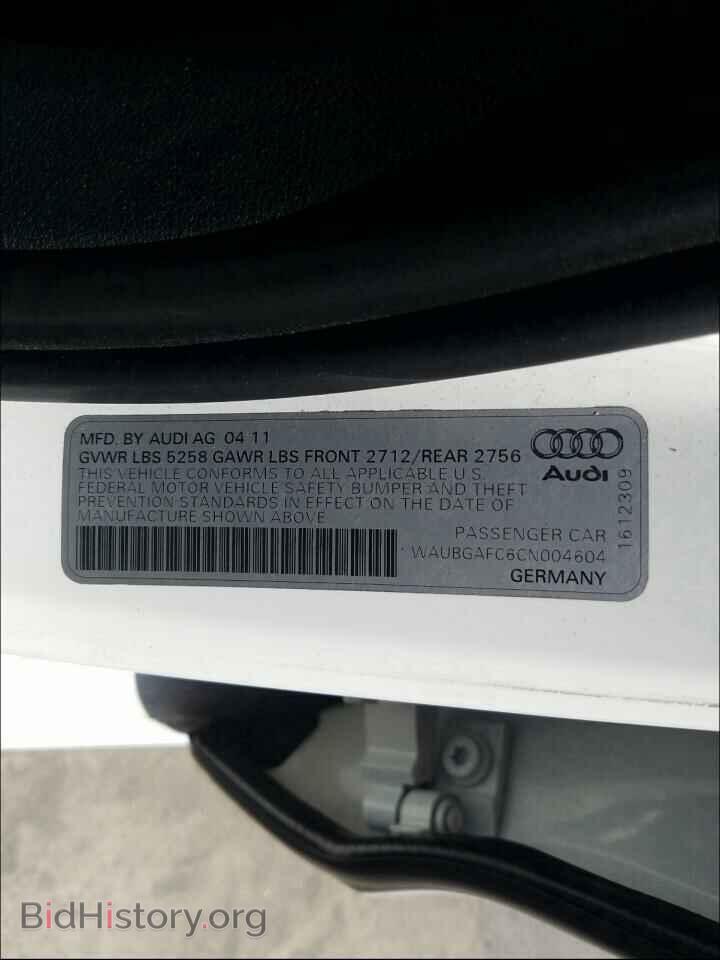 2012 AUDI A6 - VIN: WAUBGAFC6CN004604 - Фото 10