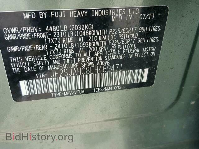 2014 SUBARU FORESTER - VIN: JF2SJAHC8EH469471 - Фото 10