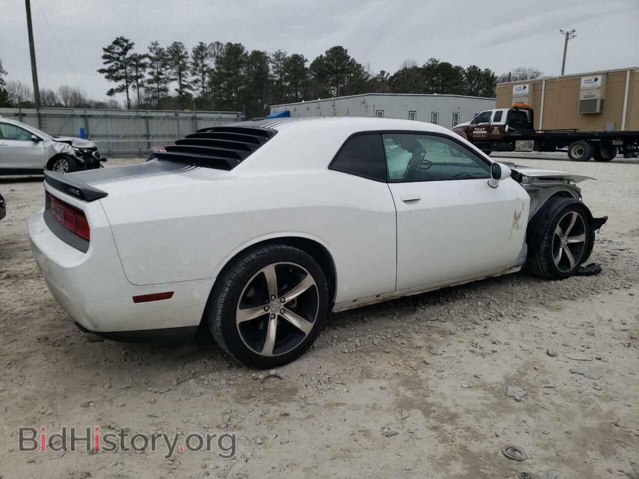 2014 DODGE CHALLENGER - VIN: 2C3CDYBT5EH231474 - Фото 3