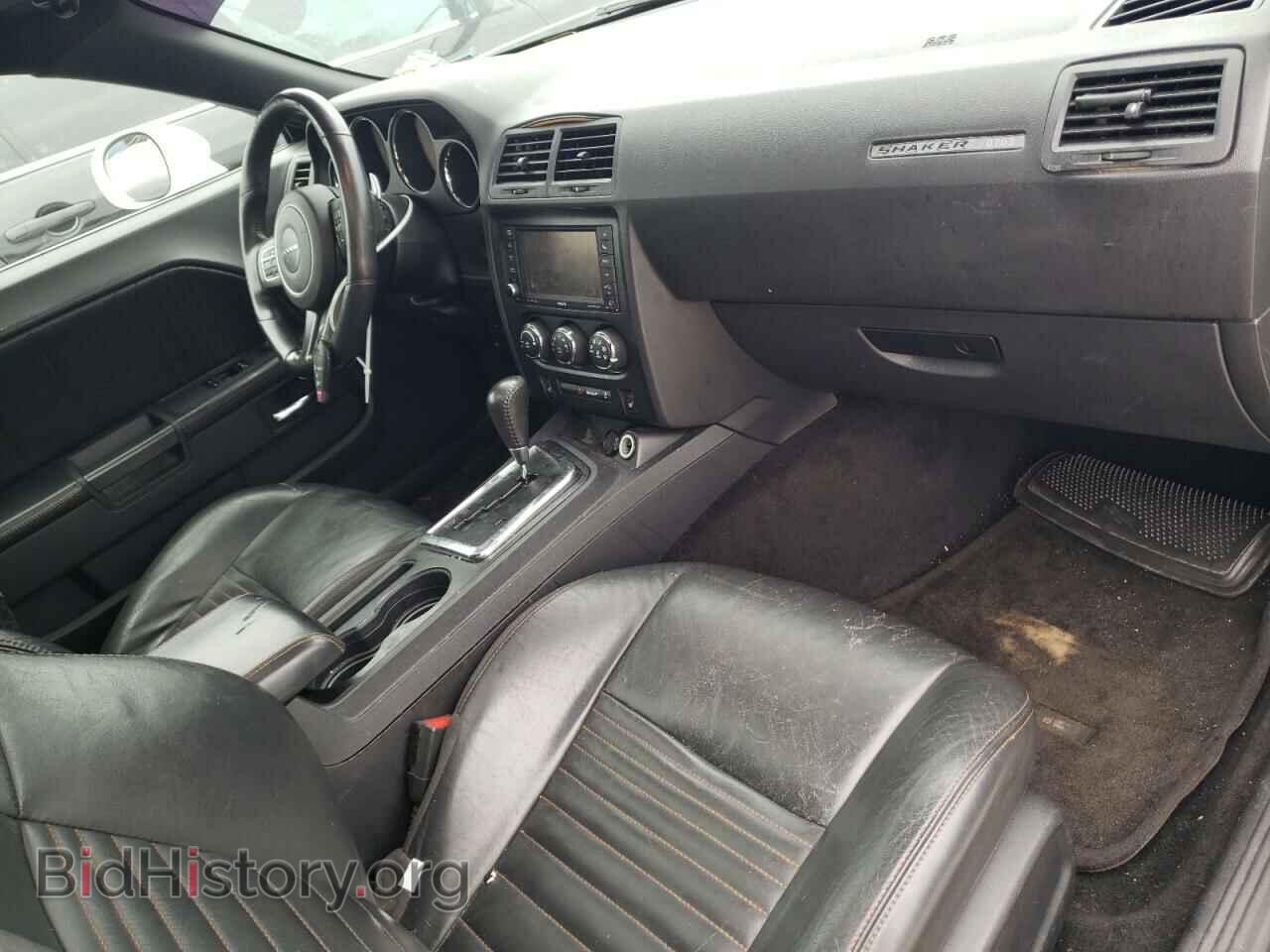 2014 DODGE CHALLENGER - VIN: 2C3CDYBT5EH231474 - Фото 8
