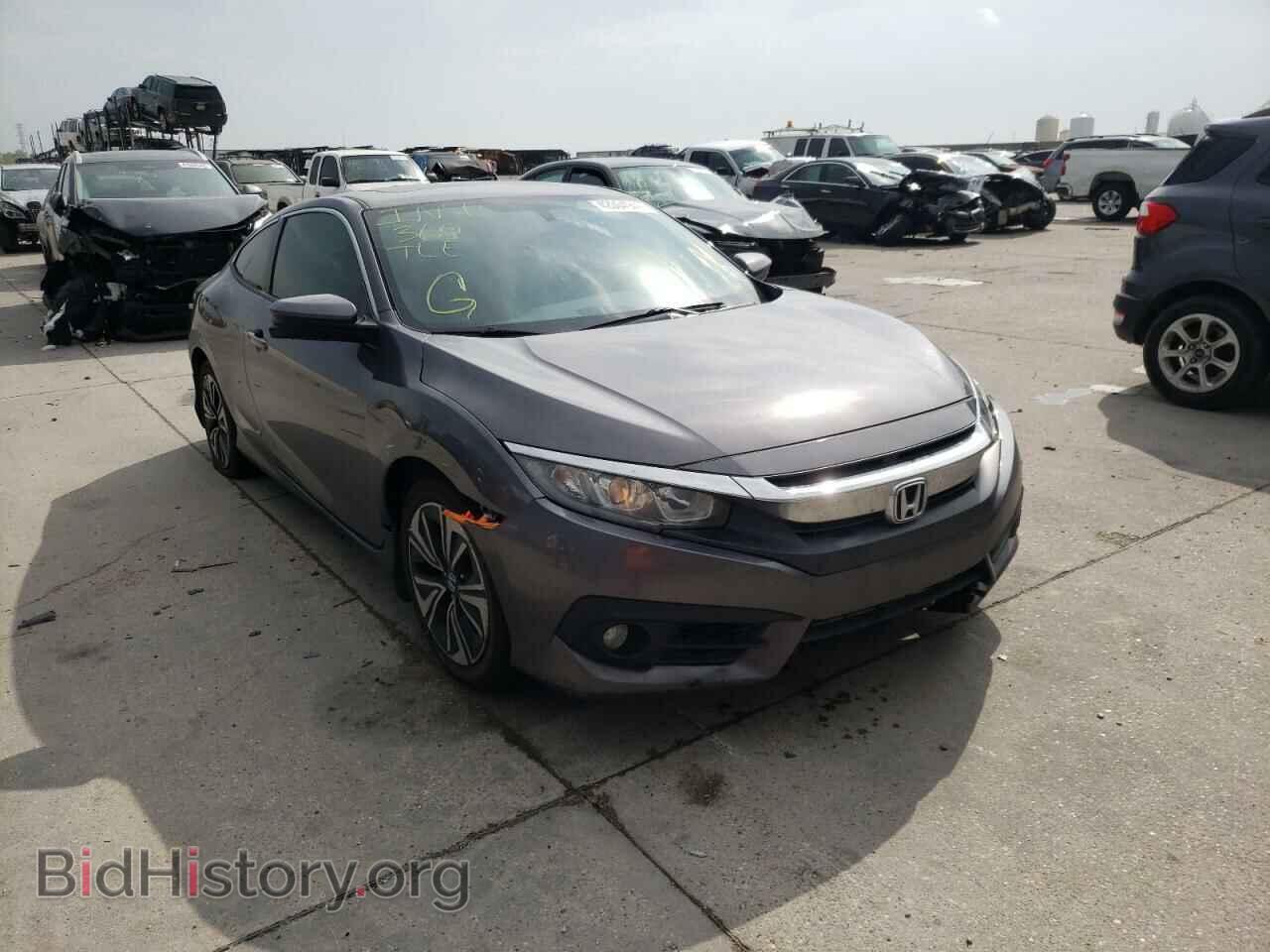 Photo 2HGFC3B31HH351051 - HONDA CIVIC 2017