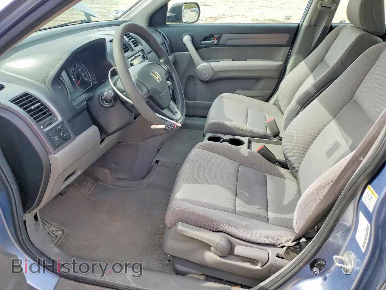 2007 HONDA CRV - VIN: JHLRE48397C036604 - Фото 7