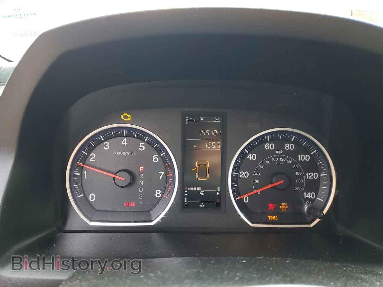 2007 HONDA CRV - VIN: JHLRE48397C036604 - Фото 9