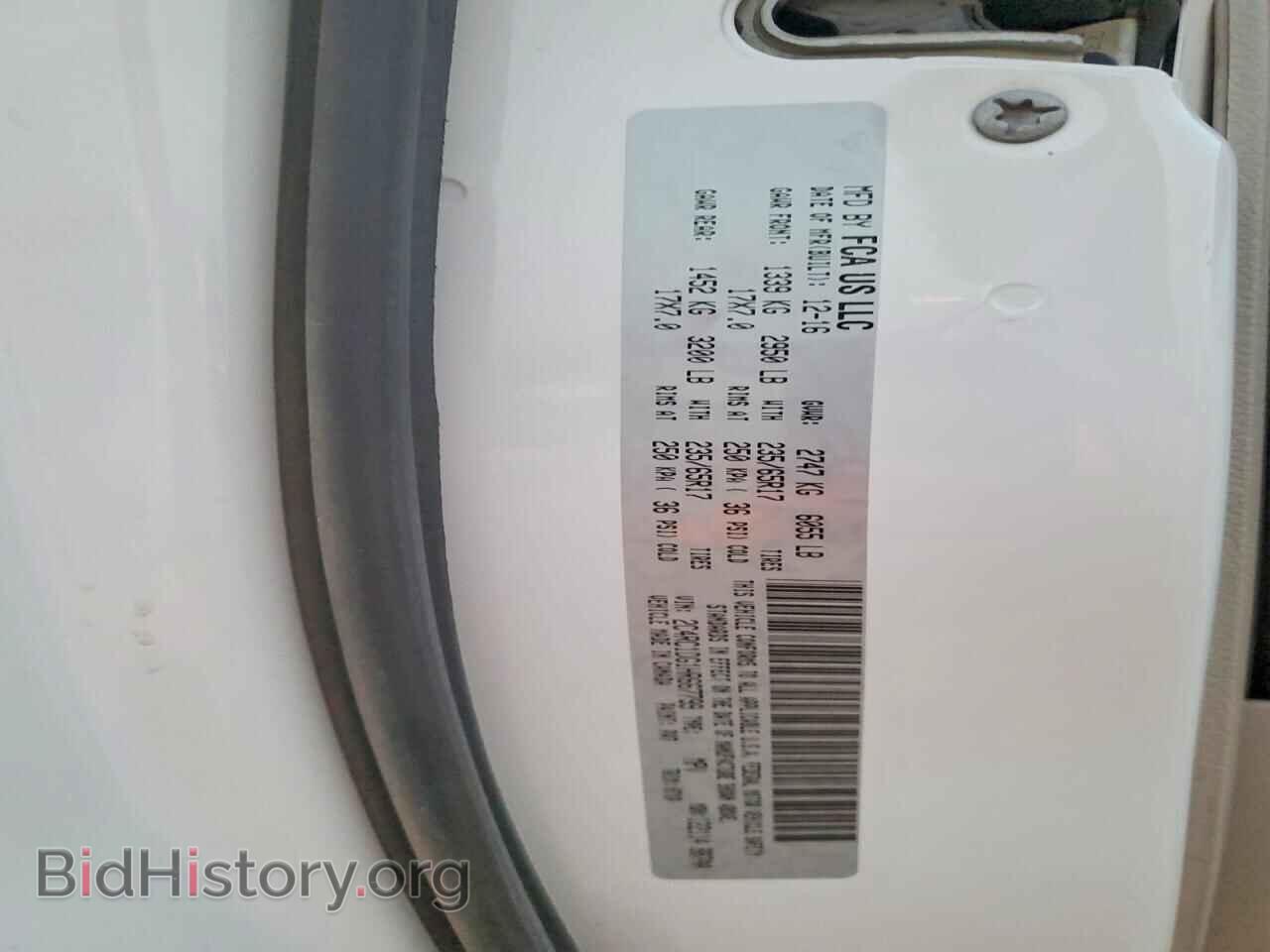 2017 CHRYSLER PACIFICA - VIN: 2C4RC1DG1HR667799 - Photo 14