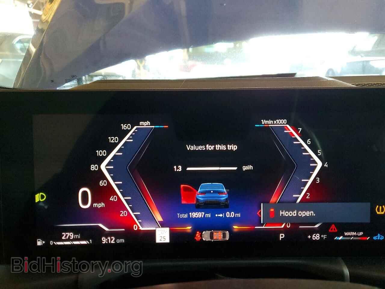 2023 BMW M3 - VIN: 3MW49FF06P8D63191 - Фото 9