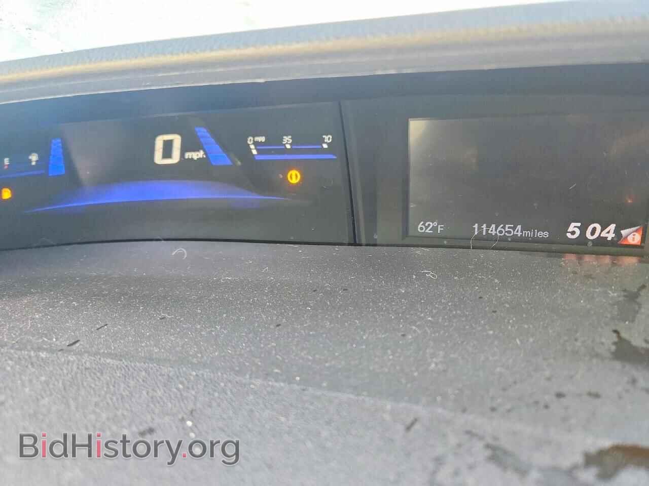 2015 HONDA CIVIC - VIN: 19XFB2F90FE206148 - Фото 9