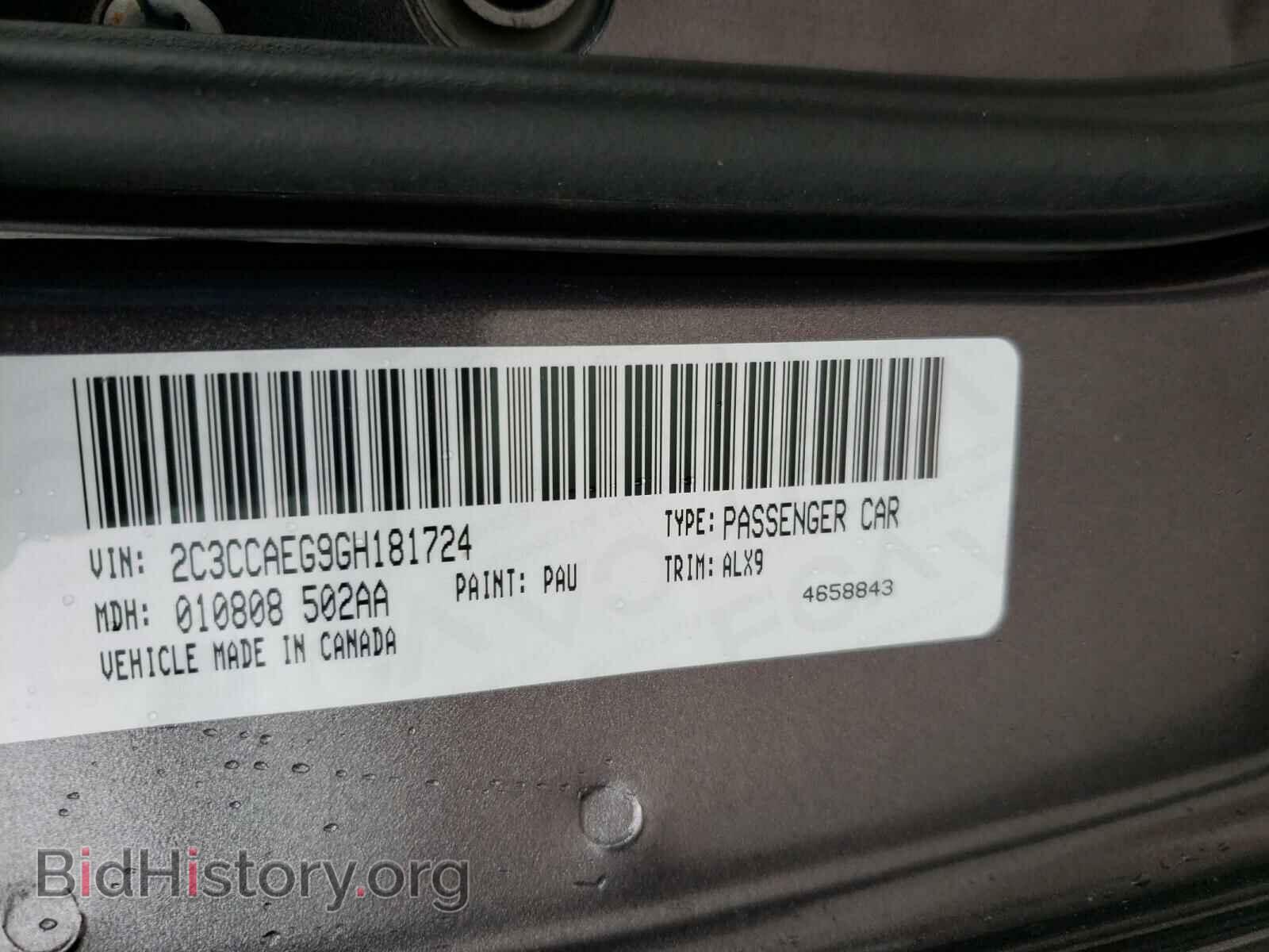 2016 CHRYSLER 300 - VIN: 2C3CCAEG9GH181724 - Фото 10