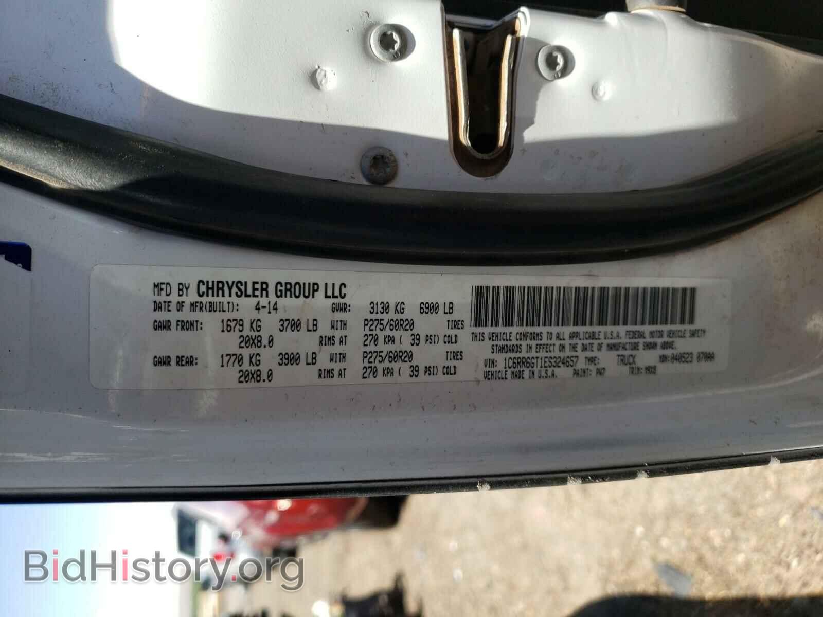 2014 RAM 1500 - VIN: 1C6RR6GT1ES324657 - Фото 10