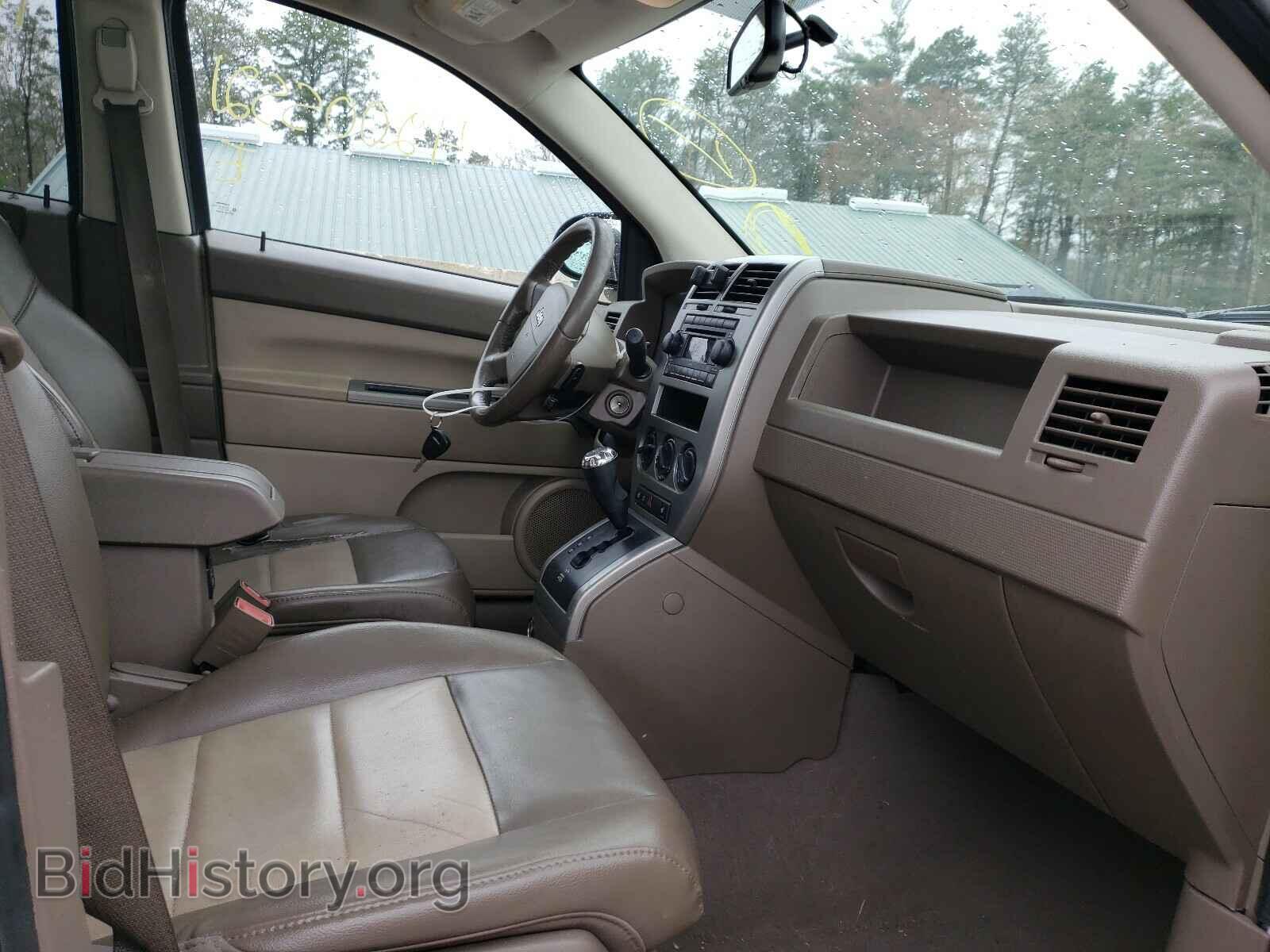 2007 JEEP COMPASS - VIN: 1J8FF57W87D194532 - Photo 5