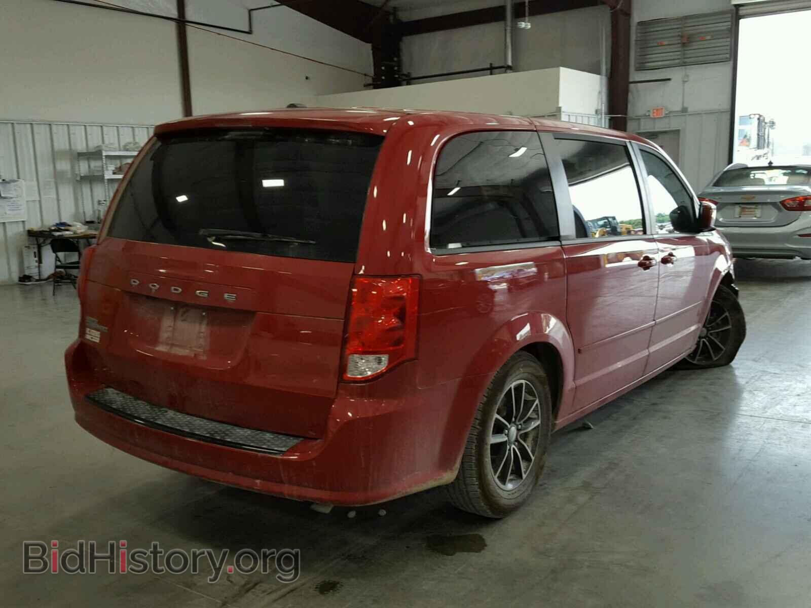 2015 DODGE CARAVAN - VIN: 2C4RDGCG6FR524751 - Фото 4