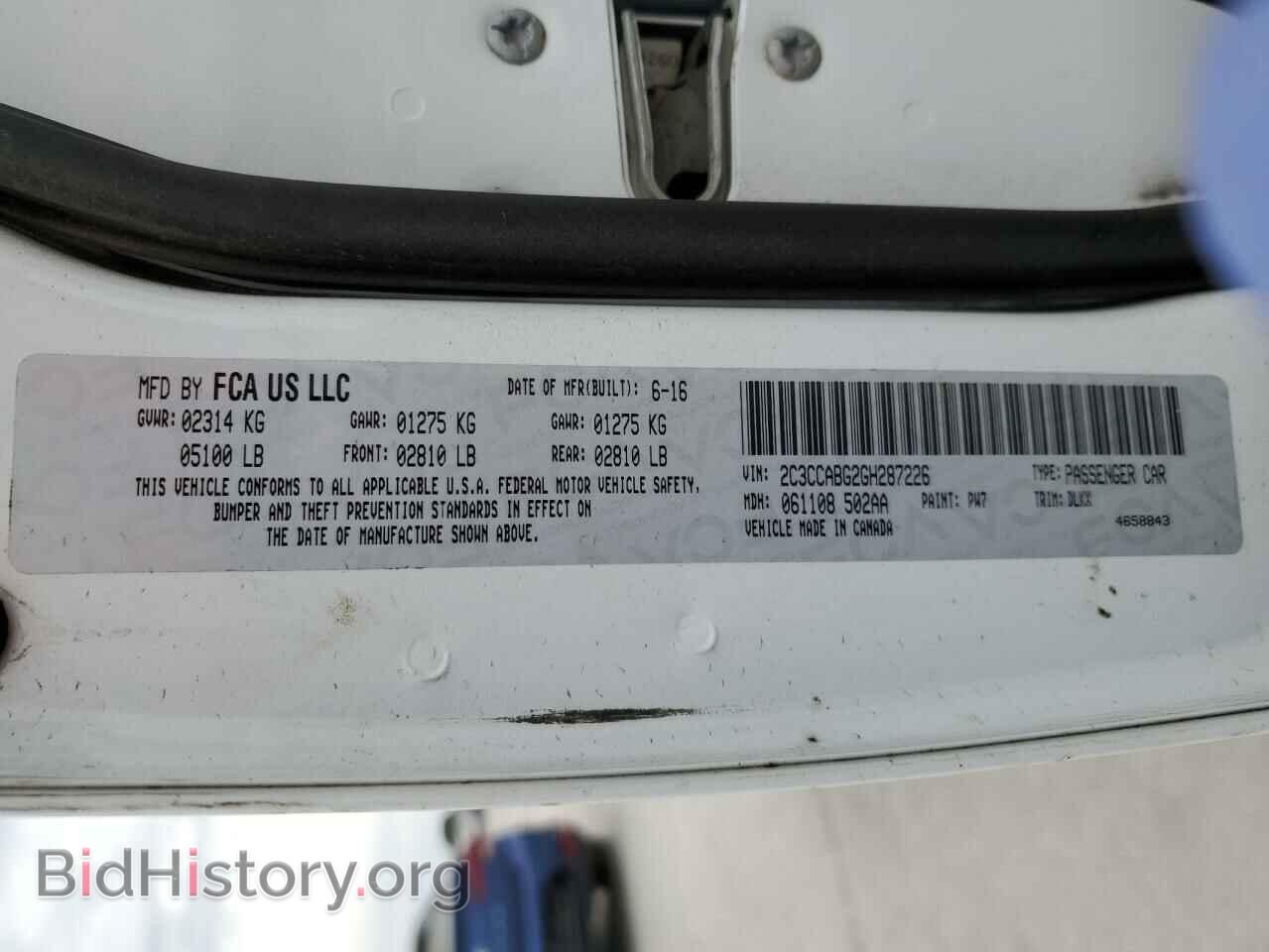 2016 CHRYSLER 300 - VIN: 2C3CCABG2GH287226 - Фото 13
