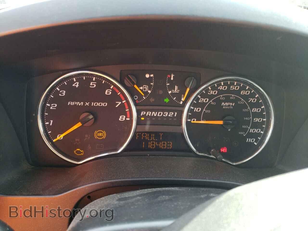 2008 GMC CANYON - VIN: 1GTDT13E288137573 - Фото 9
