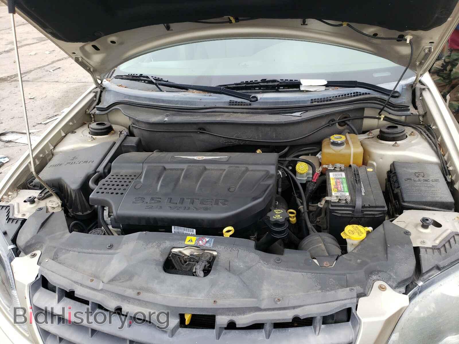 2006 CHRYSLER PACIFICA - VIN: 2A4GM484X6R684565 - Фото 7