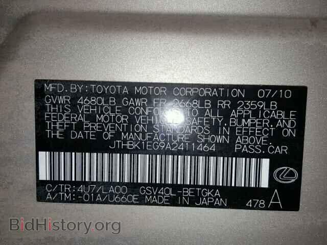 2010 LEXUS ES 350 - VIN: JTHBK1EG9A2411464 - Фото 10