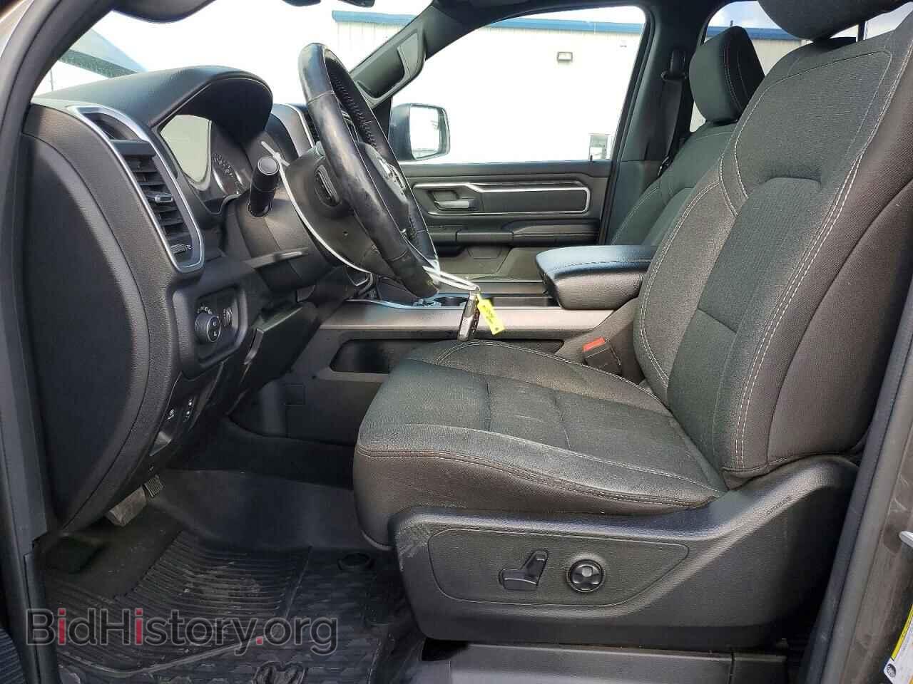 2020 RAM 1500 - VIN: 1C6SRFFT2LN162293 - Photo 7