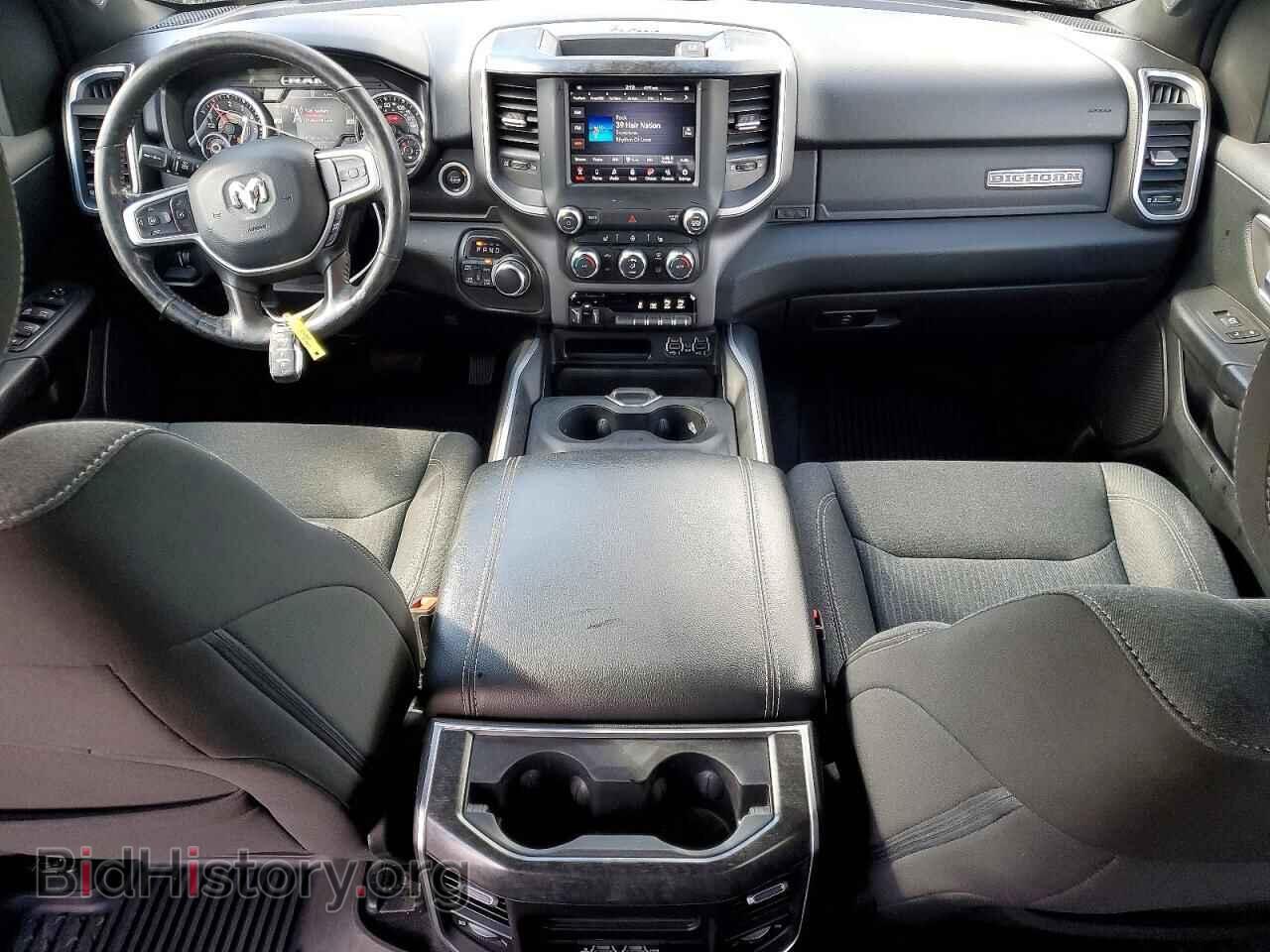 2020 RAM 1500 - VIN: 1C6SRFFT2LN162293 - Photo 8