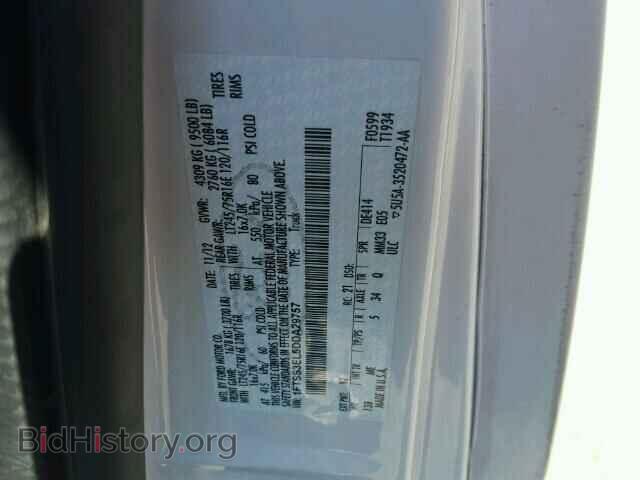 2013 FORD ECONOLINE - VIN: 1FTSS3EL5DDA29757 - Фото 10