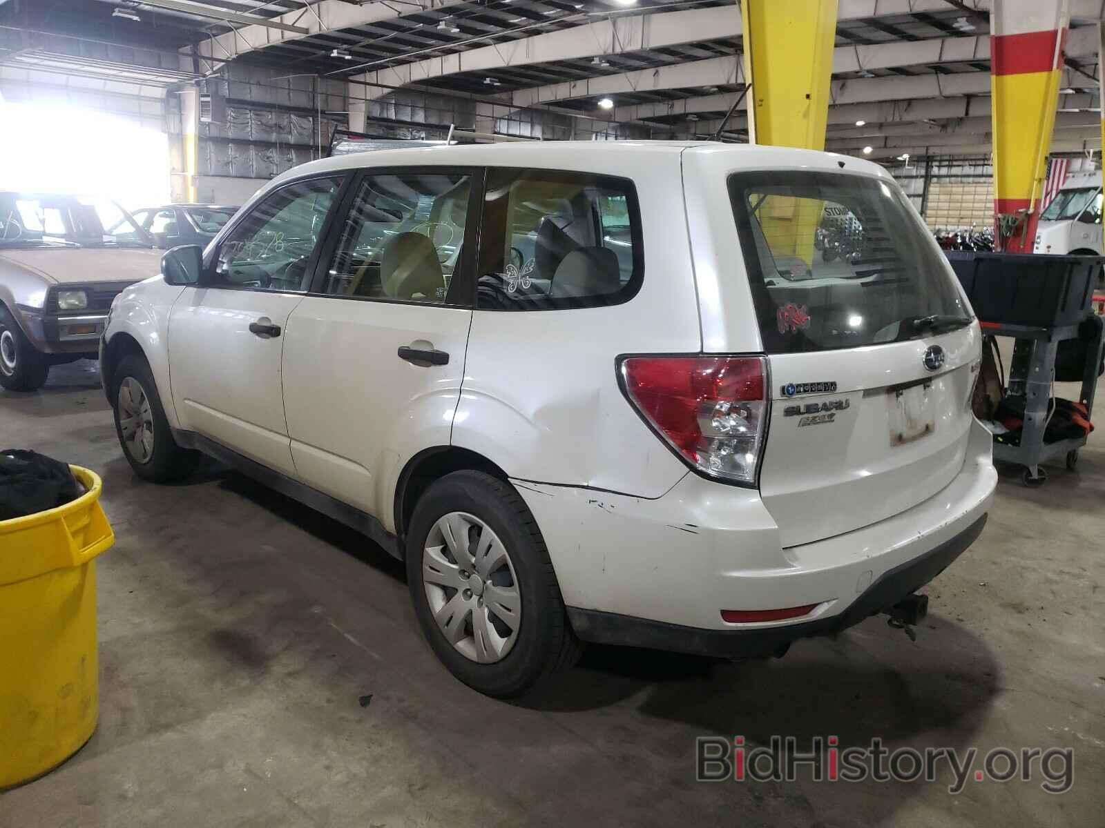 Report JF2SH61649G785443 SUBARU FORESTER 2009 WHITE GAS
